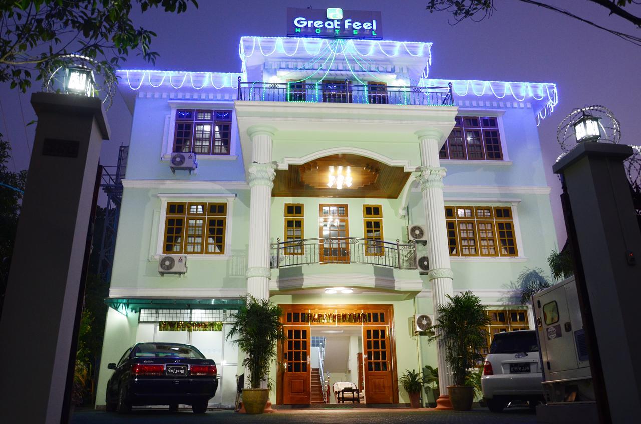 Great Feel Hotel Янгон Экстерьер фото